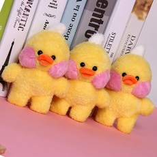 귀여운 미니 12 cm 옐로우 오리 펜던트 봉제 인형 동물 작은 인형 오리 인형 가방 열쇠 고리 어린이 완구 소녀 어린이 선물