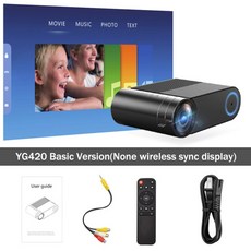 빔프로젝터초단초점