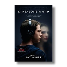 13 Reasons Why 루머의 루머의 루머 원작 영어원서, 단품