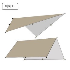 백패킹 타프 은박 코팅 경량 미니 사각 렉타타프 3X3 / 3X4 / 3X5 타프 베이지