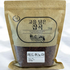 레드퀴노아 페루산 퀴노아, 3개, 1kg
