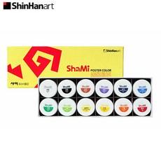 ca7992e467d7d90f7196181460418b4dd8d14eead85f0dd70c4c7a7ac10a.jpg