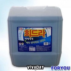 20kg세탁기