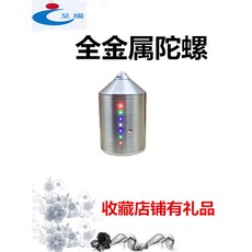 ebd8d319b3eb69762f7893270ab93cb8ca0bb6870e50bc79bfd1de5aeaad.jpg