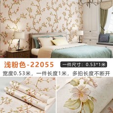 도배부직포가격