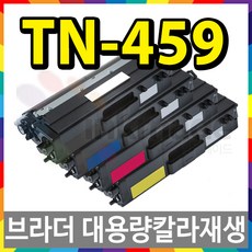 mfc-l8690cdw