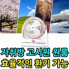 9a0b73f12efd32458afa6bcfa7cfae6b54660a7099635048f3d03ba5787e.jpg