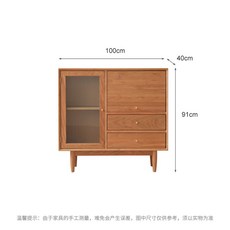 북유럽 찬장 원목 찻장 카페장 모루 다기 유리 세덱그릇장 홈카페수납장 커피장, A 100CM/40CM/91CM - 세덱그릇장