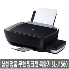b21b5bb0d18cc5a538acea8e528cf7ecbd8ae09349089d4f2821c87dbc14.jpg