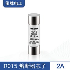 r016h