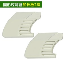 어항여과기 원형 어항 필터기 정음 식물 산소 물순환 도자기 상치 여과 설비 정수기, T04-더길어진 탭 2개(항아리 입구 내경 23-35c