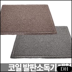 b65fdc4b4ff1da154e3c794dbd3ce4c01e43c729701d8b40153641c27361.jpg