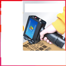 휴대용잉크젯마킹기