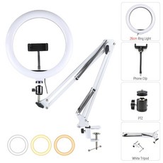 카메라 사진 액세사리 전문 스튜디오 33cm LED Selfie 링 라이트 삼각대, 01 중국, 01 링 라이트 삼각대 없음