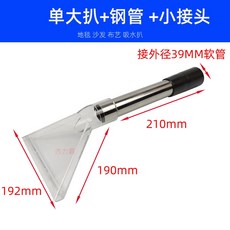 플랩슨