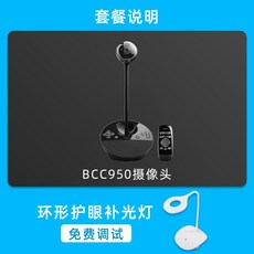 7b6b973699aaf2207b54f3e60a0185c69506656e2803641fd36edab96ed5.jpg