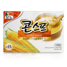 아웃백기프티콘