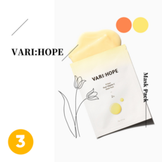 VARI:HOPE 8 Days 베리홉 비타민씨 미백 마스크팩 [3box 총 15매], 5매, 3개