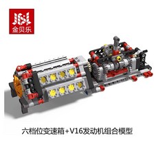 엔진모형 v16 완구 블록 변속기 다이캐스트 피규어, 6단 V16 라이트그레이 모터없음