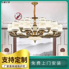 9fd9a1d90790cc6d932601a8e4c2b70f7c6a3e936df47fb4b97711880b16.jpeg
