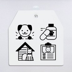 동물병원119반려동물편