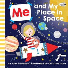Me and My Place in Space, Dragonfly Books