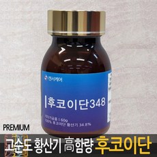 막걸리복순도가