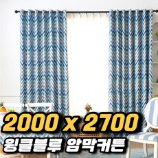 안양키즈카페