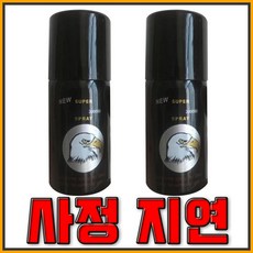084fedd1dad14818e2db4596323d248e5e97b633dd5e990f08d97a8c6c6d.jpg