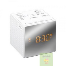 소니클락라디오