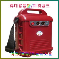 현대레저래프팅