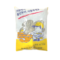 [우틸하우스] 전시멘트/몰탈시멘트/레미탈 1.5kg 2kg 4kg 가정용시멘트 콘크리트보수 시멘트소포장 보수용, 1개 - 시멘트기왓장