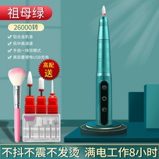 00d6a65513a91199204dae025ea198cce295333986483b91779b2f6293fc.jpg