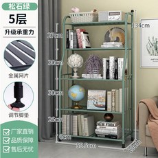 세이지그린타일