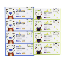 피그비 아기 지퍼백 그린 미니 15p x 4개 + 블루 스몰 15p x 4개, 2세트