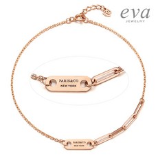 도로시14k18k인피닛큐이니셜발찌