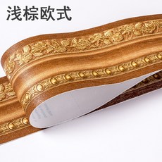 금색액자테두리띠벽지