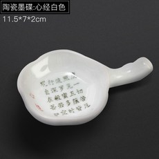 997e9173fa77db2e70d536da7b32ed1a93d93bbf0a494fa16faba13c4ee7.jpg