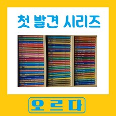 c91cdaf89d8c13ef8b31007cc9ee1e0700a86e37424d5d1713c56c4e1879.jpg