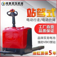 b97c97192bbf28e1d69c6fed8b5b56db6e71a86848c2937f5048937ede81.jpeg