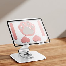레드에셋 탁상용 태블릿 핸드폰 거치대 360도 회전 접이식 각도조절, 화이트, 테블릿 모델, 1개
