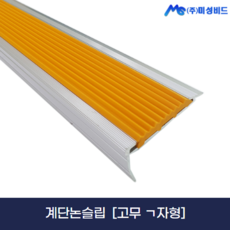 세라믹마감재