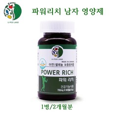 cf8225d99ab2f9a83f9b1ee0f7e427db77ea9f58e6aa5477da3d5229fdcf.jpg