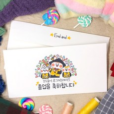 해피머니온라인상품권