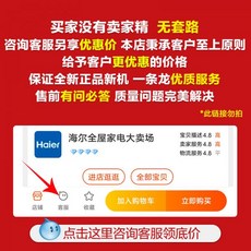 75인치메인보드