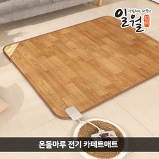 온돌마루매트