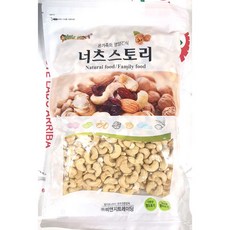캐슈넛(비앤지 1kg) 업소용 너츠 스토리 케슈넷 맥주안주, 1개