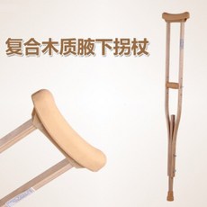 13416a8c70727659732d250e92e41ccb2f5068d62fafa058116b6a5f8b45.jpg