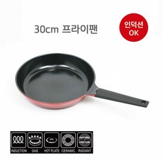 베론 시그니쳐 IH 세라믹 프라이팬 30cm 인덕션겸용 3~4인용 두꺼운 통주물 데일리팬, 1개