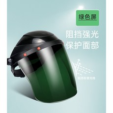 농약하이바
